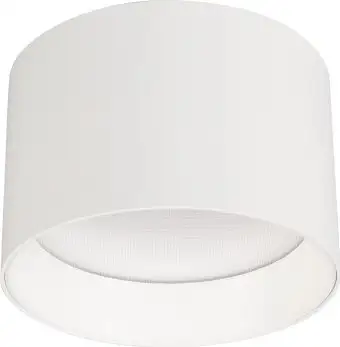 Точечный светильник Arlight SP-BISCOTTO-R120-12W Warm3300-MIX WH 80deg 054913 – изображение в каталоге