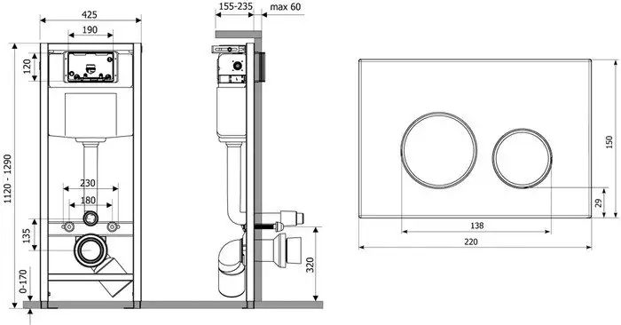 Инсталляция для унитаза Lavinia Boho Relfix 4 в 1 77010011 - фото товара