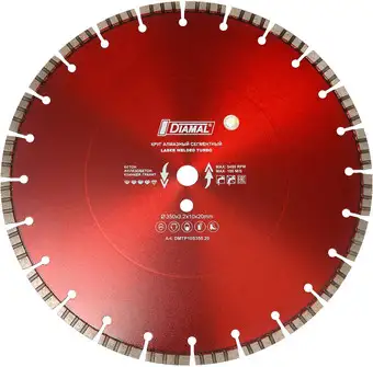 Отрезной диск алмазный Diamal DM1203