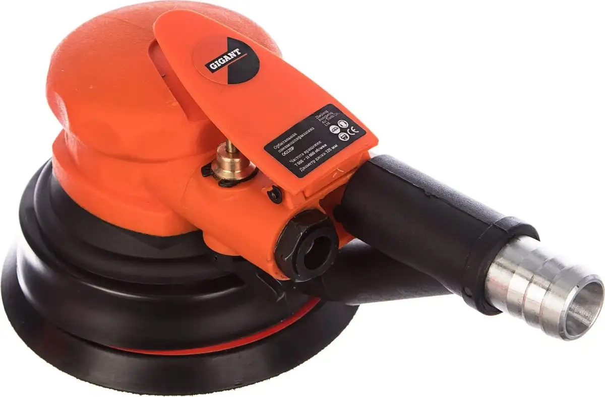 Пневмошлифмашина Gigant OG125P – фото товара