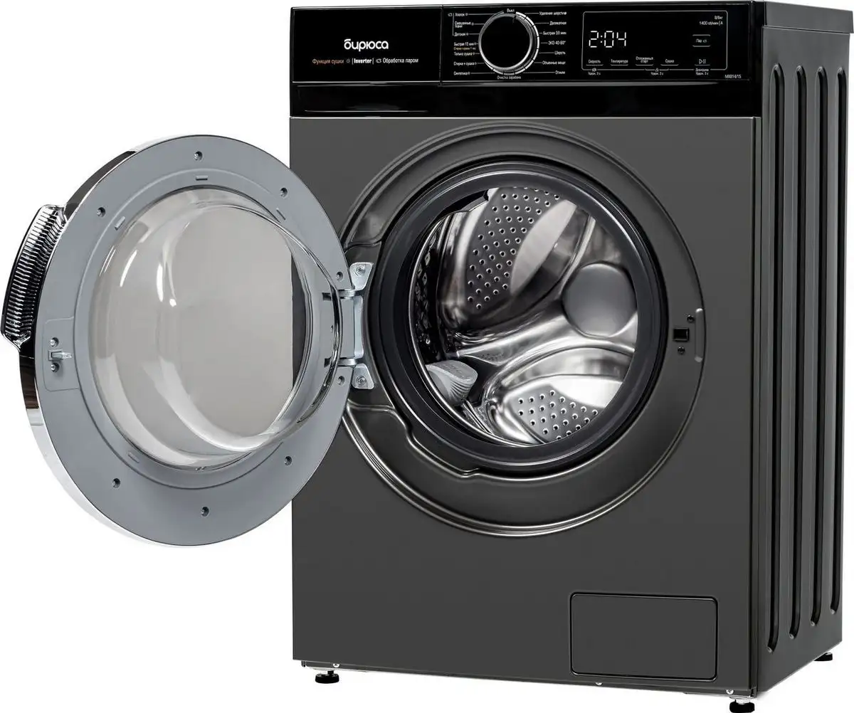 Стирально-сушильная машина Бирюса WMD-MX814/15 DM - фото товара