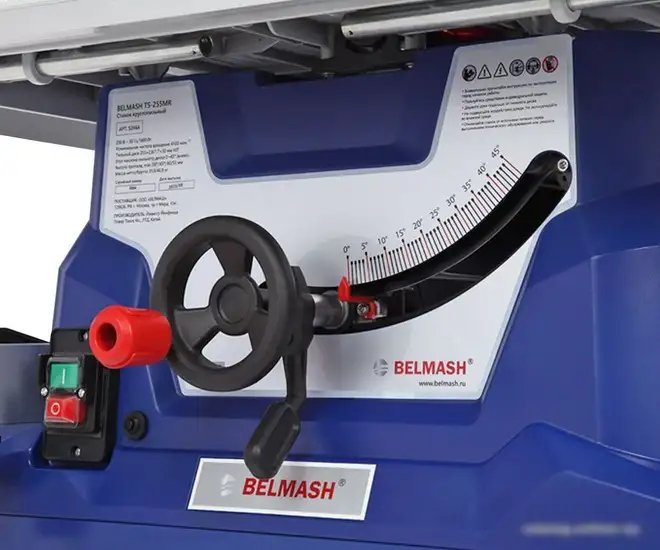 Станок Белмаш TS-255MR – фото товара