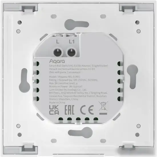 Выключатель Aqara Smart Wall Switch H1 (одноклавишный, без нейтрали) – фото товара