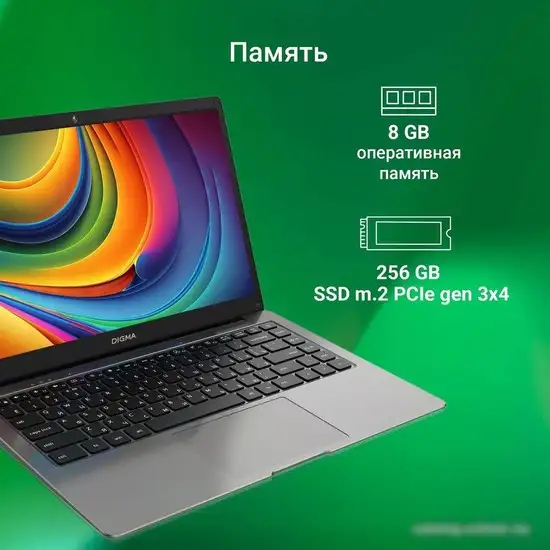 Ноутбук Digma Eve C4800 DN14CN-8CXW01 – фото товара