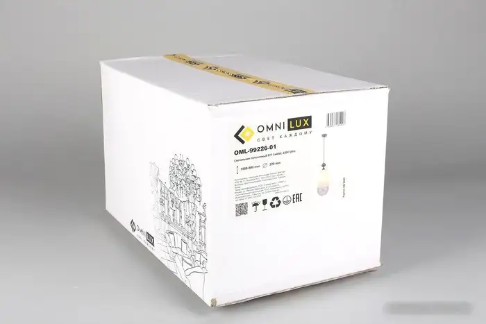 Подвесная люстра Omnilux OML-99226-01 – фото товара