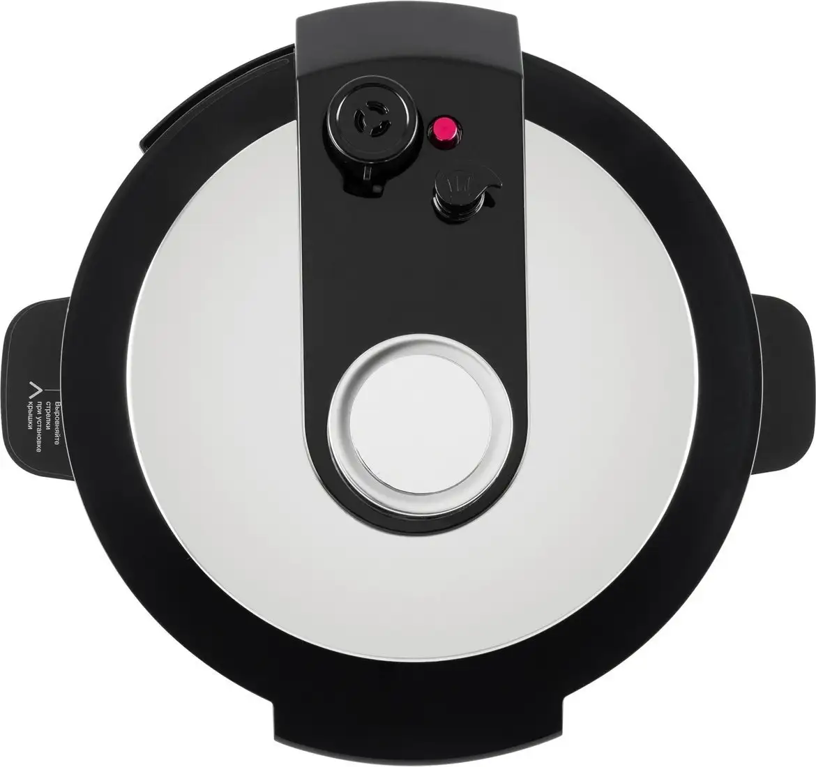 Мультиварка-скороварка Hyundai HYMC-2402 – фото товара