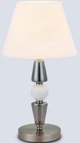Настольная лампа Ambrella LH75262 SN/FR (сатин никель/белый матовый) – изображение в каталоге