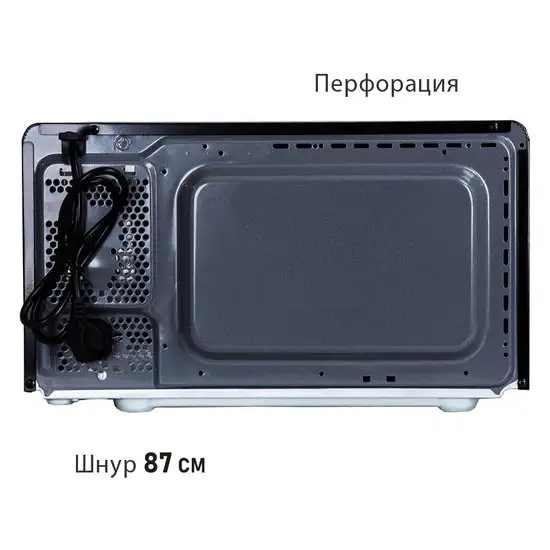 Микроволновая печь Pioneer MW200M – фото товара