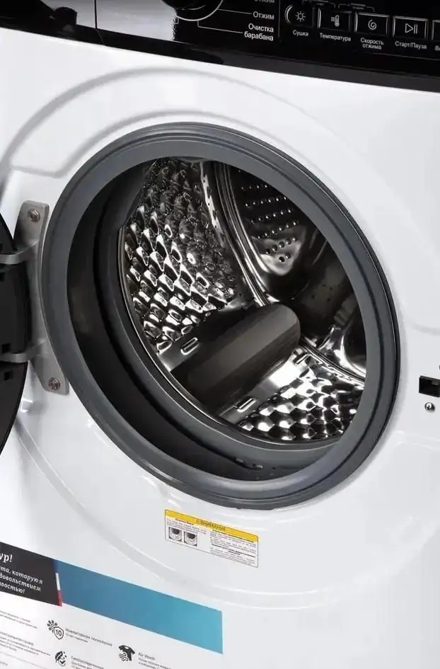 Стирально-сушильная машина Thomson WD30E10I02 - фото товара