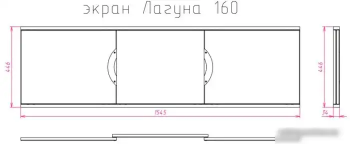 Экран под ванну Onika Лагуна 160 – фото товара