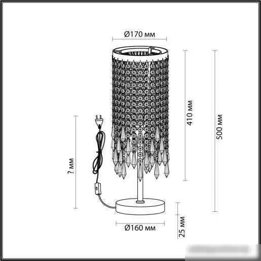 Настольная лампа Odeon Light 5028/1T – фото товара