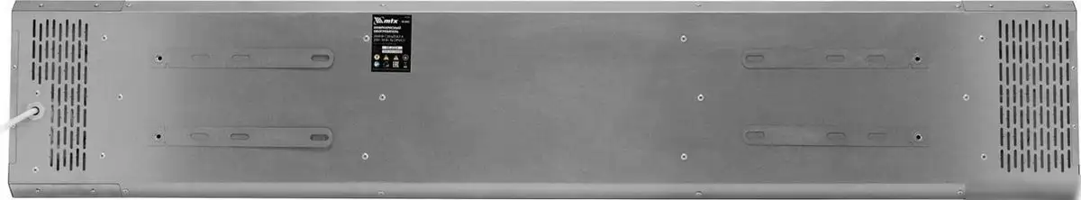 Инфракрасный обогреватель MTX IH-2000 - фото товара