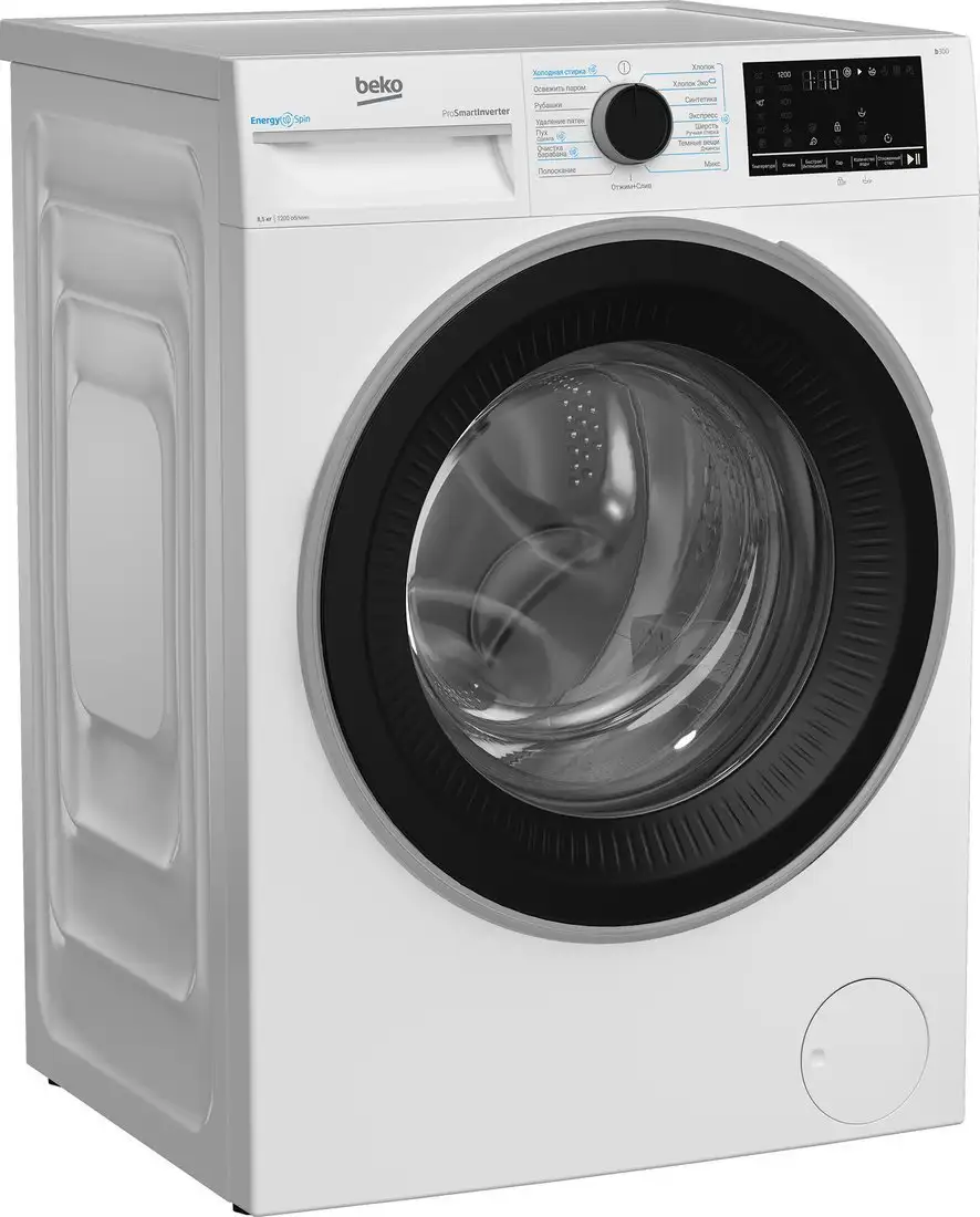 Стиральная машина BEKO B3WFR48H2W - фото товара