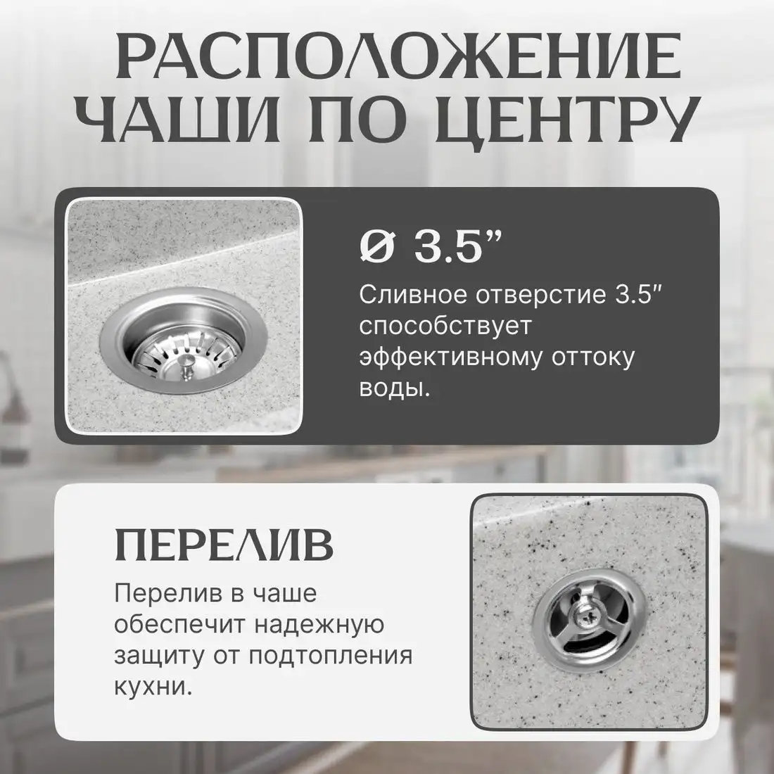 Кухонная мойка Saniteco Terra (серый) - фото товара