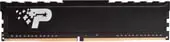 Оперативная память Patriot Signature Premium Line 8GB DDR4 PC4-21300 PSP48G266681H1