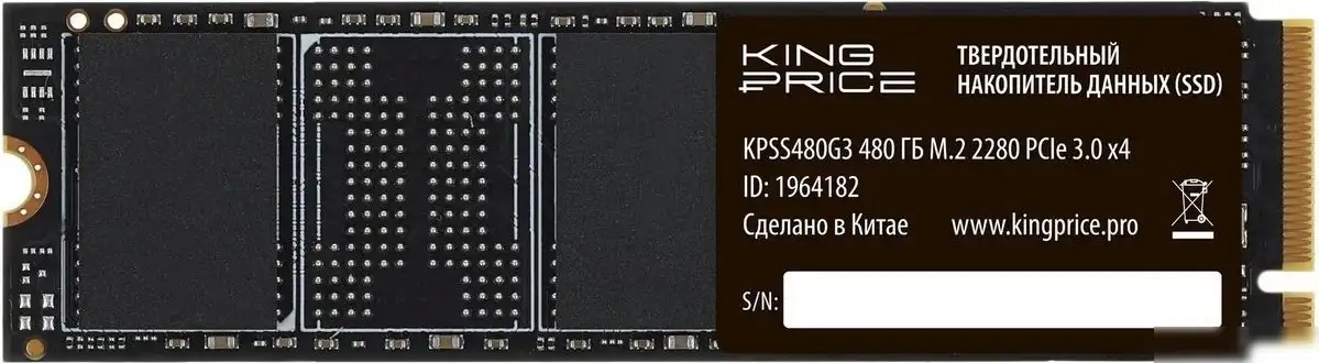 SSD Kingprice KPSS480G3 480GB – фото товара