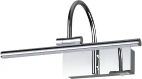 Подсветка для картин Odeon Light Geba 4910/5WL – изображение в каталоге