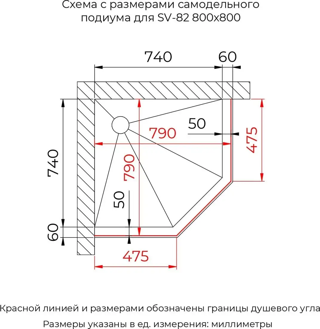Душевой уголок RGW SV-82 L 33328288-241L (хром/черная вуаль) - фото товара