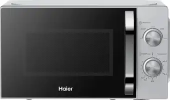 Микроволновая печь Haier HMB-MM208SA – изображение в каталоге