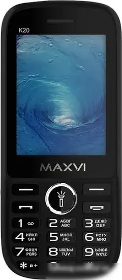 Мобильный телефон Maxvi K20 (черный) – фото товара