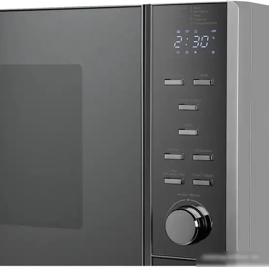 Микроволновая печь KUPPERSBERG TMW 230 MG – фото товара
