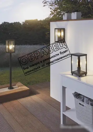 Уличный подвесной светильник Eglo Alamonte 1 94788 – фото товара