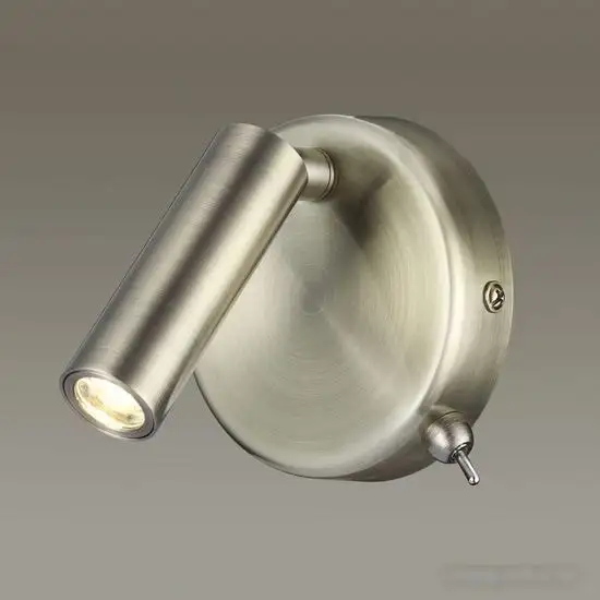 Спот Lumion Chase 5222/3WL – фото товара