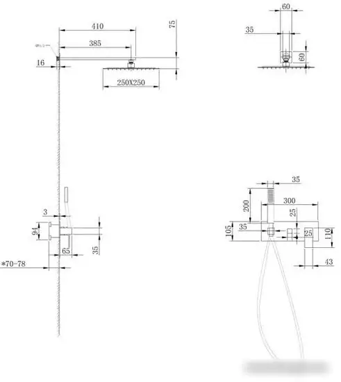 Душевая система Abber Daheim AF8218G (золотой матовый) - фото товара