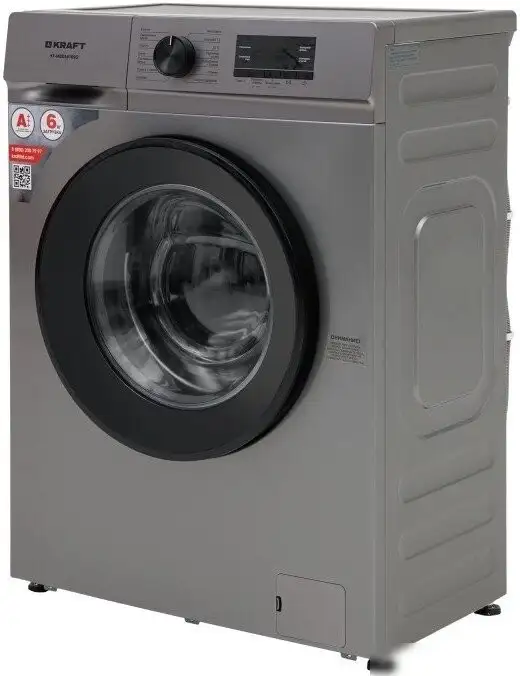 Стиральная машина Kraft KF-MBDS6109G - фото товара