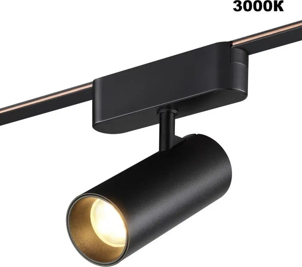 Трековый светильник Novotech Easy 359470 – фото товара