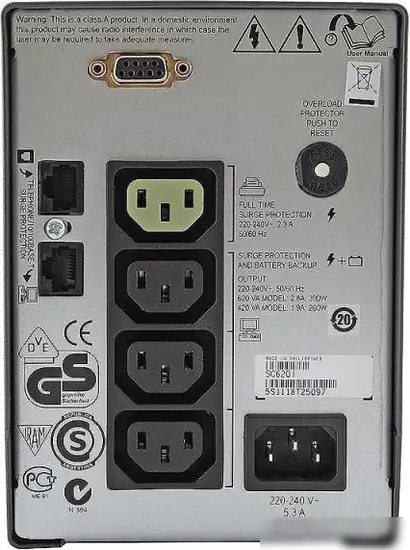 Источник бесперебойного питания APC Smart-UPS SC 620VA (SC620I) – фото товара