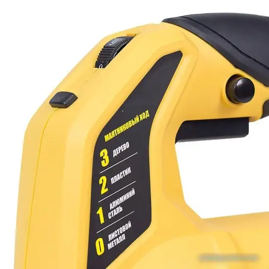 Электролобзик Kolner KJS 750V – фото товара