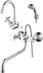 Комплект смесителей Diadonna D80-900351