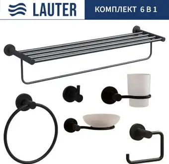 Набор аксессуаров для ванной Lauter 21TS20116+21TS20114+21T2010+21TS2018+21TS20112+21TS2012 (Matt Black, 6 предметов) – изображение в каталоге