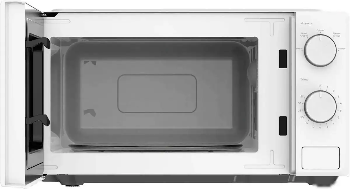 Микроволновая печь Candy CMWO-MM207WA – фото товара