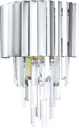 Люстра средней высоты Arte Lamp Muscida A1004AP-2SI – изображение в каталоге