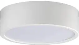 Припотолочная люстра Italline M04-525-125 white 4000K – изображение в каталоге