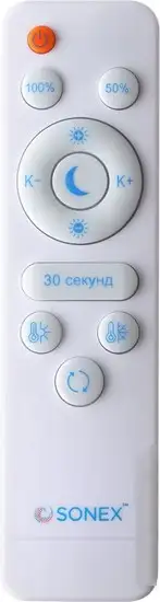 Припотолочная люстра Sonex Antares 7707/60L – фото товара