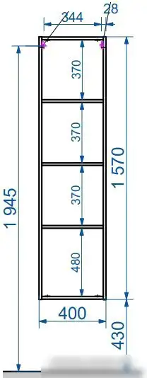 Эстет Шкаф-пенал Monaco R 40x34x157 ФР-00002156 – фото товара