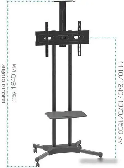 Кронштейн Arm Media PT-STAND-12 – фото товара