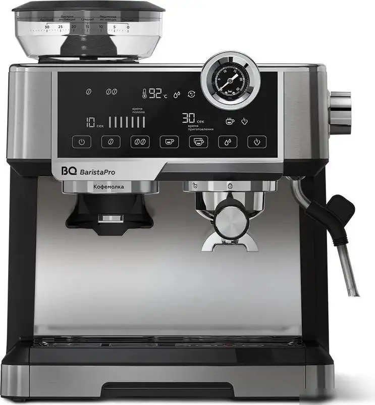 Кофейная станция BQ CM5002 - фото товара