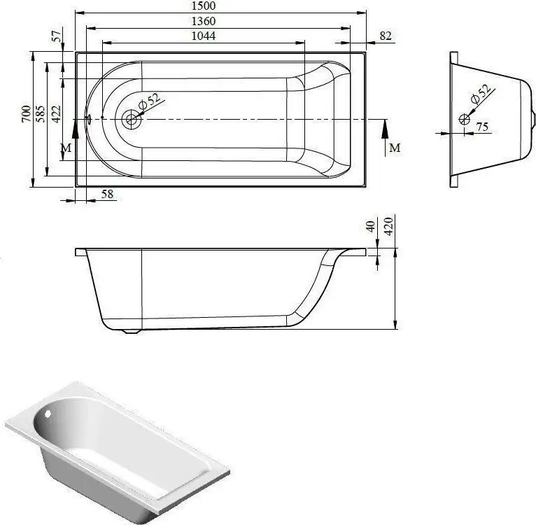 Ванна Bonito Home Bora 150x70 BH-BO-801-150/St (с ножками) - фото товара