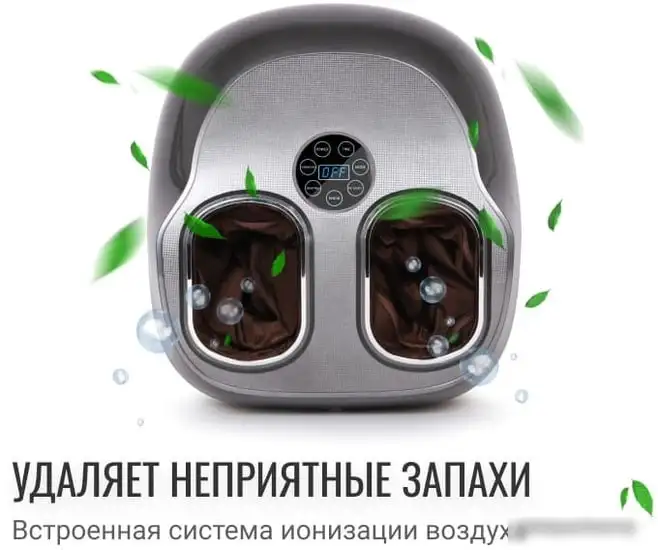 Массажер напольный Gess Danny GESS-149