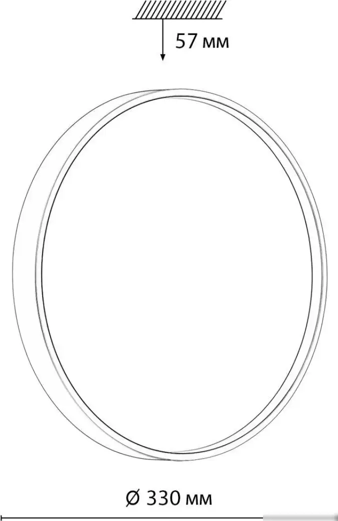 Sonex Mavic 7743/CL – фото товара