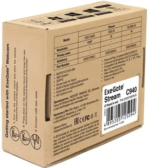 ExeGate Stream C940 2K T-Tripod – фото товара