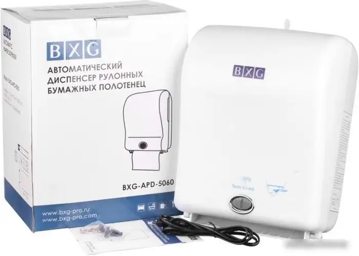 Диспенсер для бумажных полотенец BXG APD-5060 – фото товара