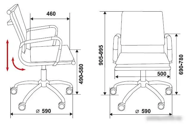 Кресло Бюрократ CH-993-Low/Ivory – фото товара
