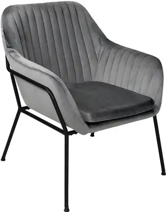 Интерьерное кресло Sheffilton SHT-AMS2-1 (угольно-серый/черный муар) – изображение в каталоге