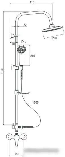 Душевая система Deante Neo Joko NBJ 01RK - фото товара