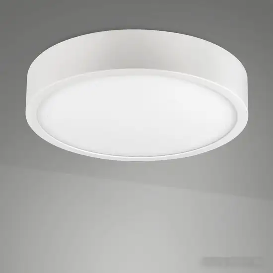 Светильник-тарелка Mantra Saona Superficie 6621 – фото товара